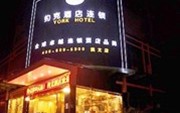 York Inn Hangzhou Binwen