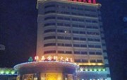 Lujing International Hotel