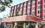 Jiao Jiang Hotel