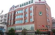 Green Tree Inn Jiangdu Changjiang West Road