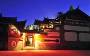 Tianyu Shangyuan Inn