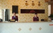 Yinhai Business Hotel