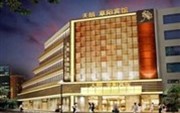Tianlang Caoyang Hotel