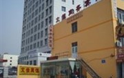 Shengxian Zhailv Hotel