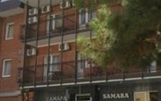Samara Hotel Gelendzhik