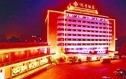 Gui Xing Hotel