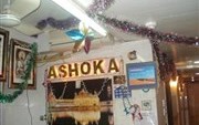 Ashoka Guest House
