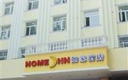 Home Inn Xi'an Jianguomen