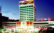 Baise Jindu Hotel