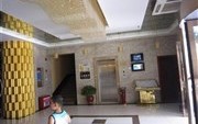 Grand Sun City Hotel Xiangtan