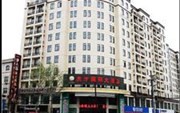 Oriental International Hotel Jingmen