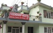 Friendship Hostel