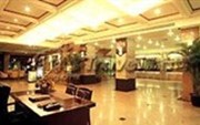Swan Hotel Shanghai
