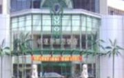 Railway New East Hotel Shenyang