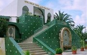 Moulay Yacoub Hotel Fez