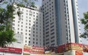 Yin Rui Lin International Hotel Hefei