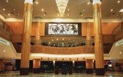 International Conference Center Hotel Changchun