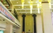 Tianlong Commercial Hotel Xi'an