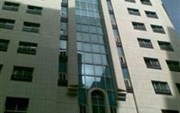 Andalus Dar Alkhair Hotel