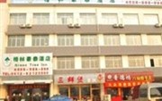 GreenTree Inn Mudu Tianpingshan Suzhou