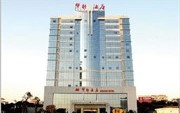Xiamen Huashu Hotel