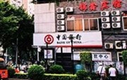 Jinxin Hotel Guangzhou