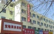 Huai'an Bao Long Business Hotel