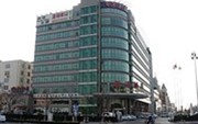 Hanyuan Hotel Qingdao