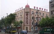 Xiling Hotel
