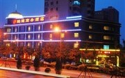 Luyuan Business Hotel