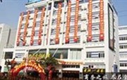Xian Jinling Hotel Xiamen
