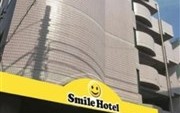 Smile Hotel Tokyo Asagaya
