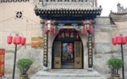 Hong Jin Tai Fork Inn Part A
