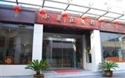 Xiaolianzhuang Hotel