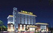 Jiangling International Hotel