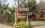 Paivana Resort