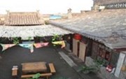 Pingyao Laochenggen Hostel