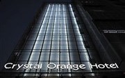 Crystal Orange Hotel Beijing Anzhen