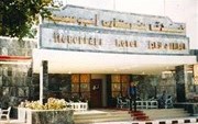 Nefertari Hotel