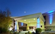 Holiday Inn Express Hershey (Harrisburg Area)