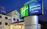 Holiday Inn Express Houston Bush Intercontinental Airport East