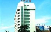 Overseas Chinese Hotel Quanzhou