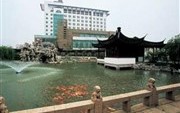 Jin Cheng Jin Jiang International Hotel Suzhou