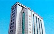 New World Hotel Guangzhou