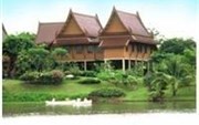 Water Land Golf Resort And Spa Phitsanulok
