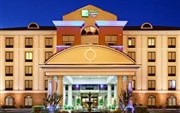 Holiday Inn Express Hotel & Suites Lebanon (Tennessee)