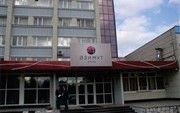 Гостиница Азимут Отель