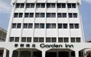 Garden Inn Hotel Georgetown (Malaysia)