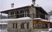 Katsaros Traditional Hotel Karditsa
