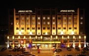 Jinhui Business Hotel Taizhou (Jiangsu)